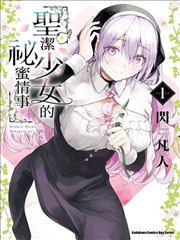 中国国际影视节目展 洽谈区桌面材料与名片交换场景