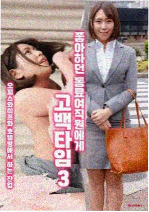热度榜条目缩略图：短剧集剧照