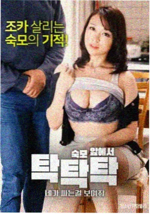 热度榜条目缩略图：季播剧海报